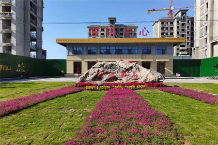 龙都现代城3室2厅2卫120㎡