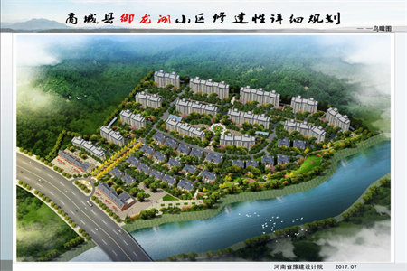 张家湾泰和巷4室2厅1卫138m250万