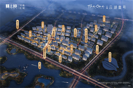 城北大自然新天地3室2厅1卫85万145m2出售